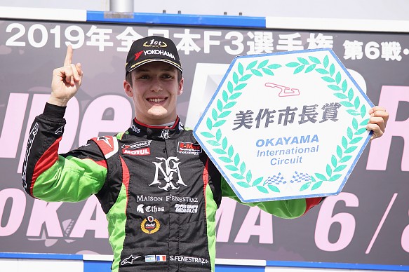 Sacha Fenestraz 2019 Japanese F3 Sacha Fenestraz 2019 Japanese F3