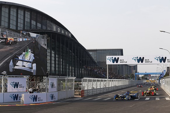 Beijing FE 2019 Beijing FE 2019