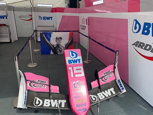 Anthoine Hubert tribute Anthoine Hubert tribute